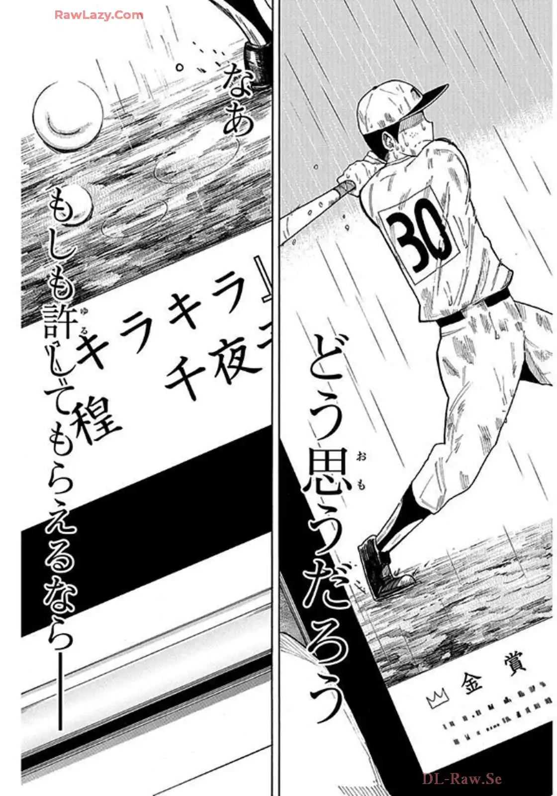 P39