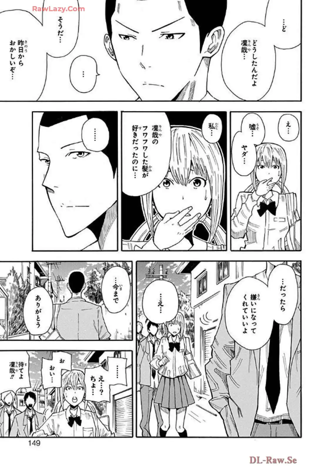 P41