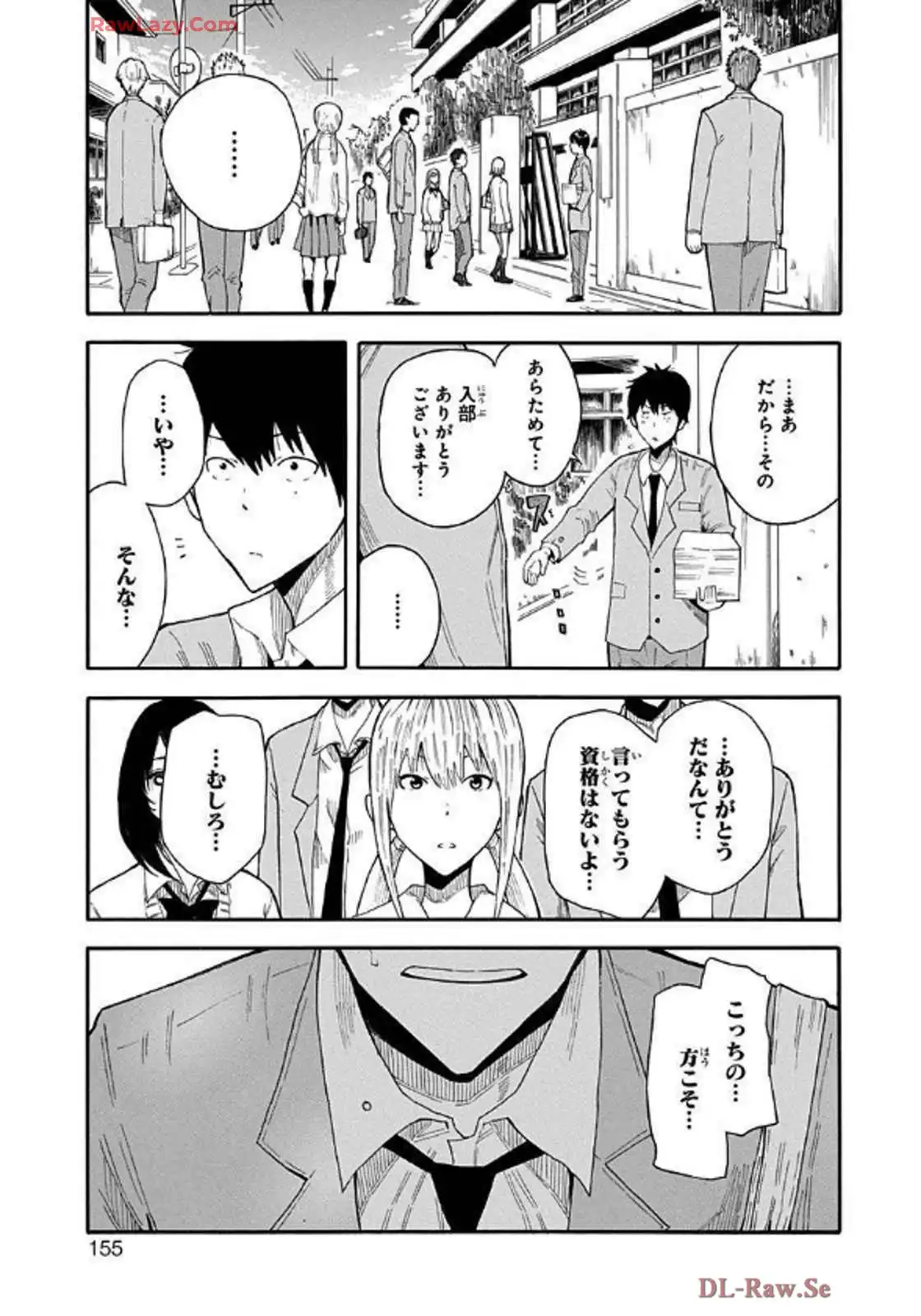 P47