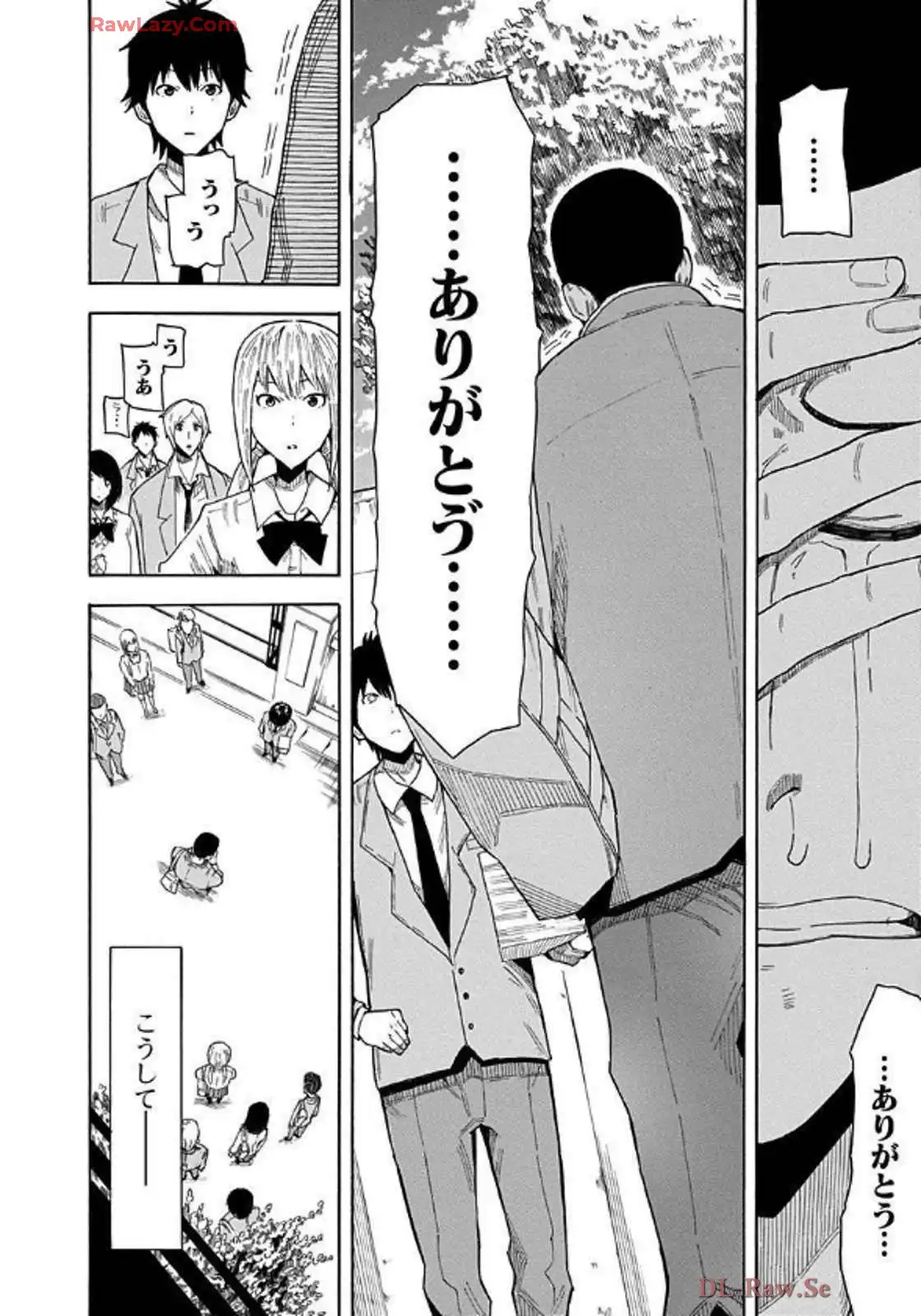 P48