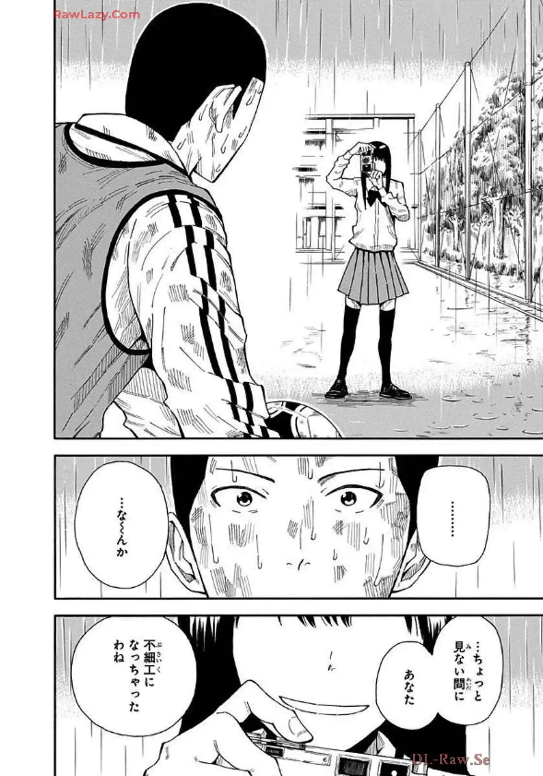P52