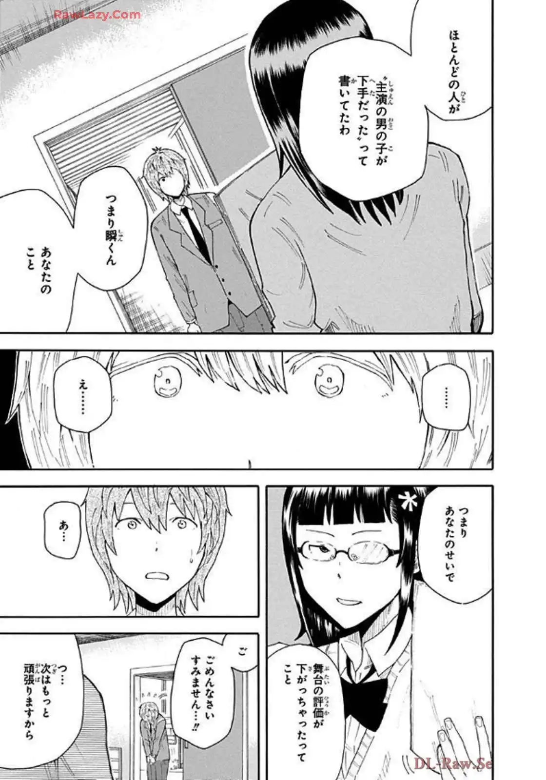 P49