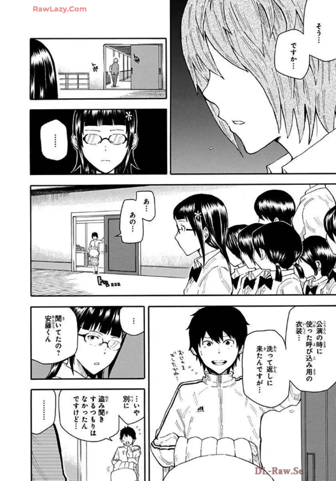 P52