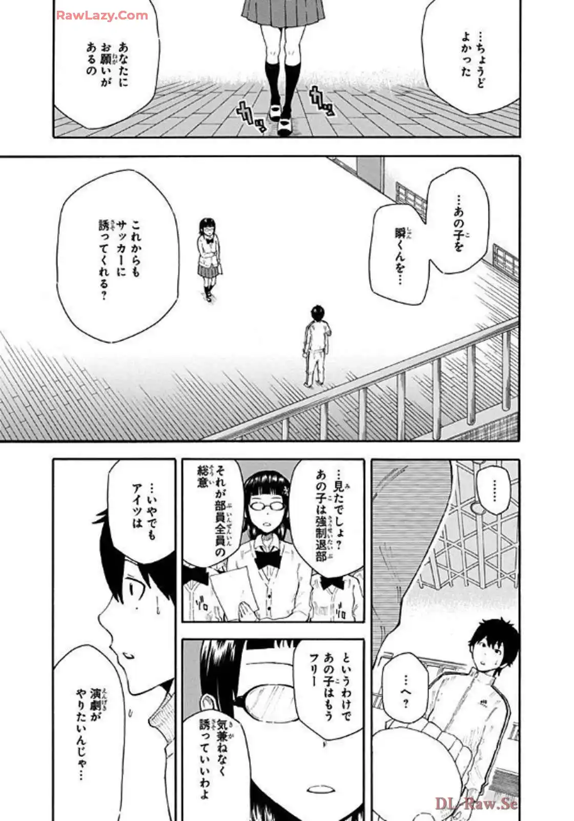 P53