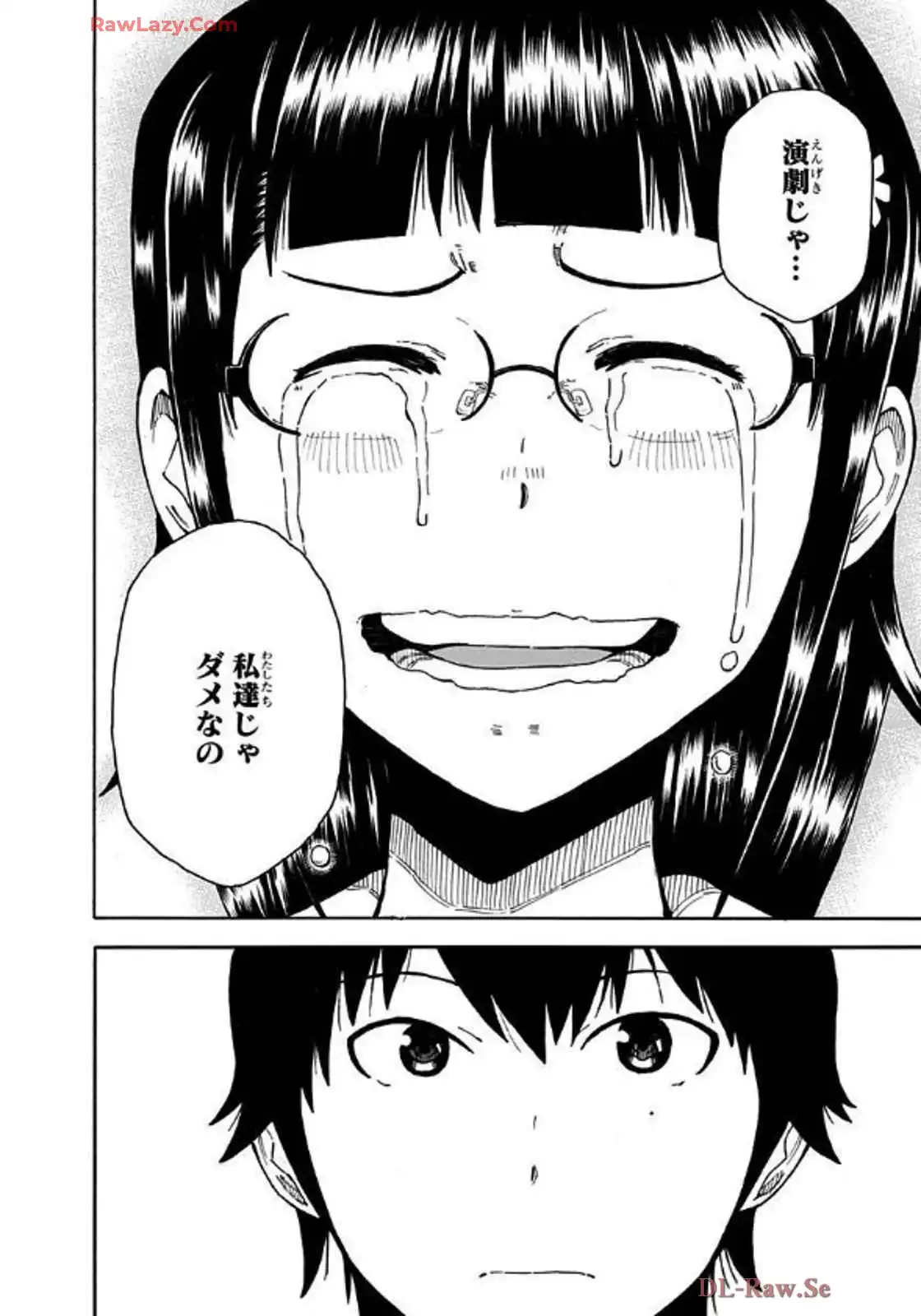 P56
