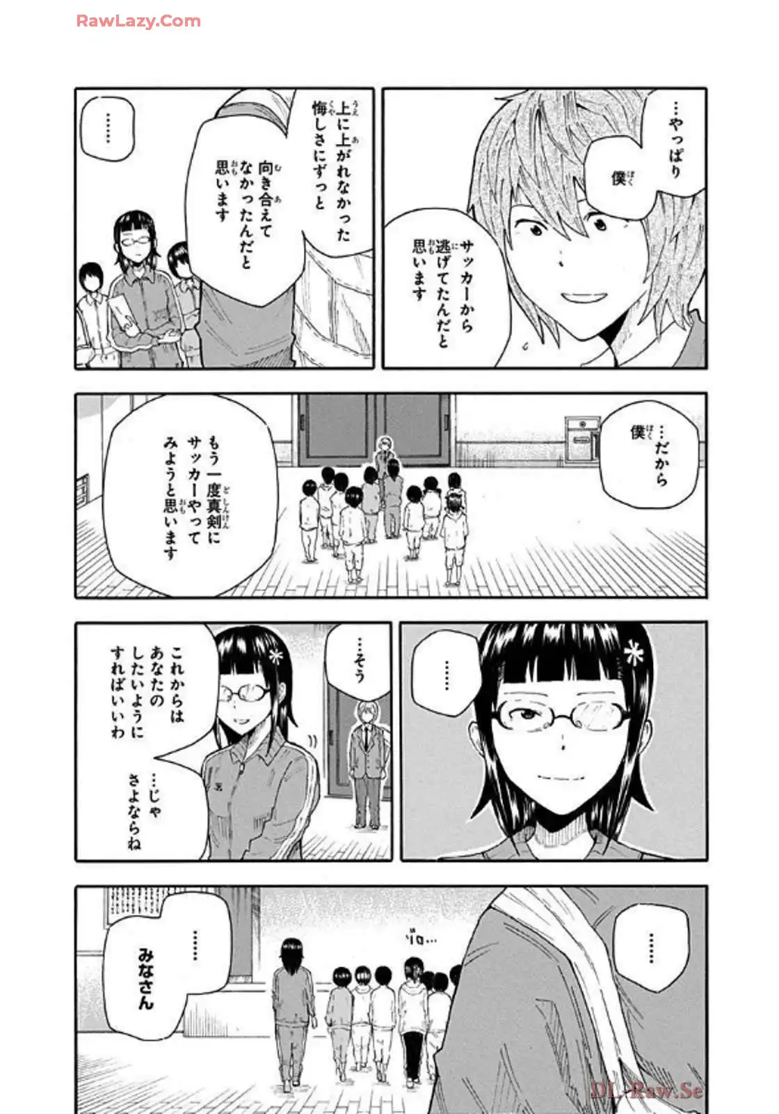 P59