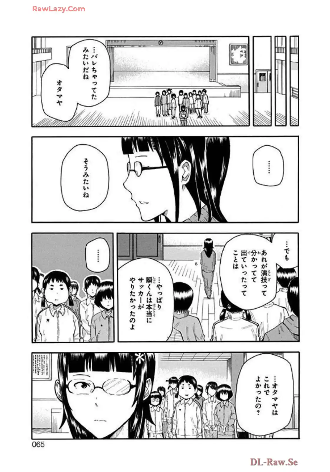 P61