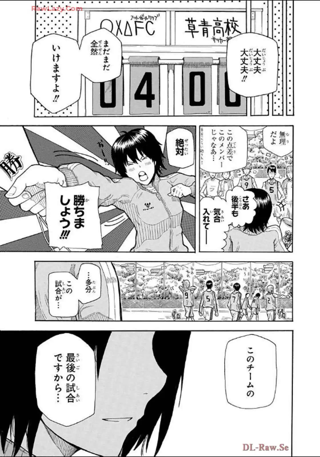 P33