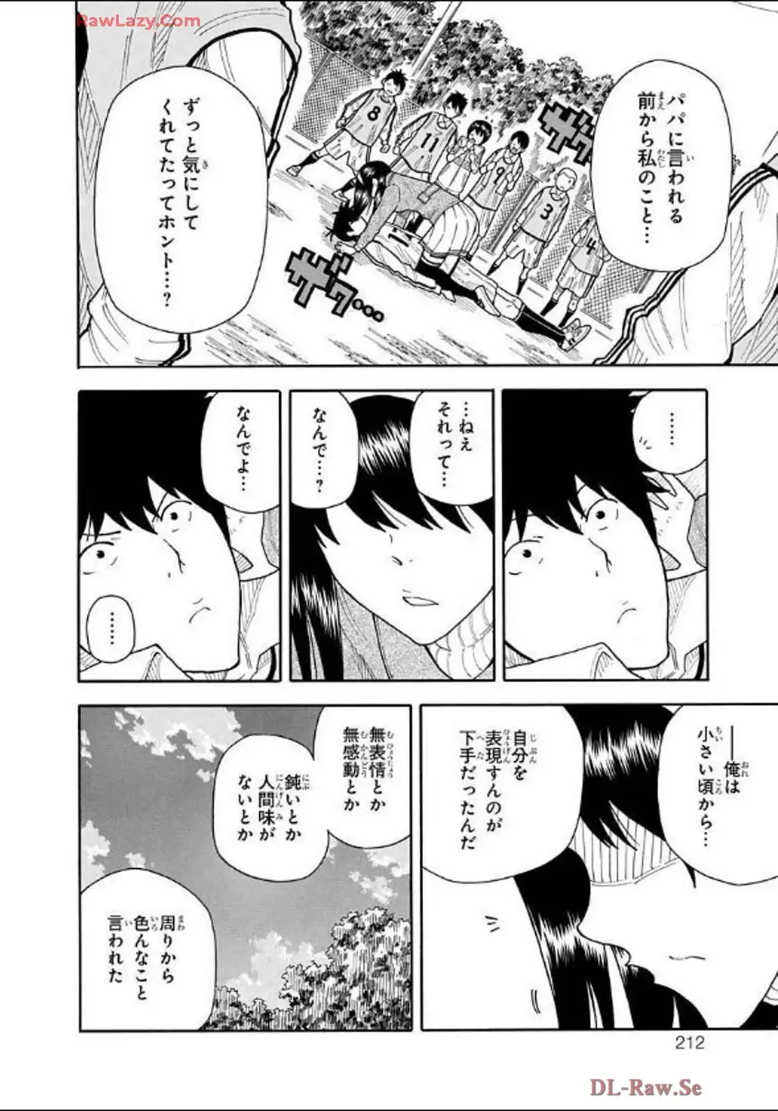 P58