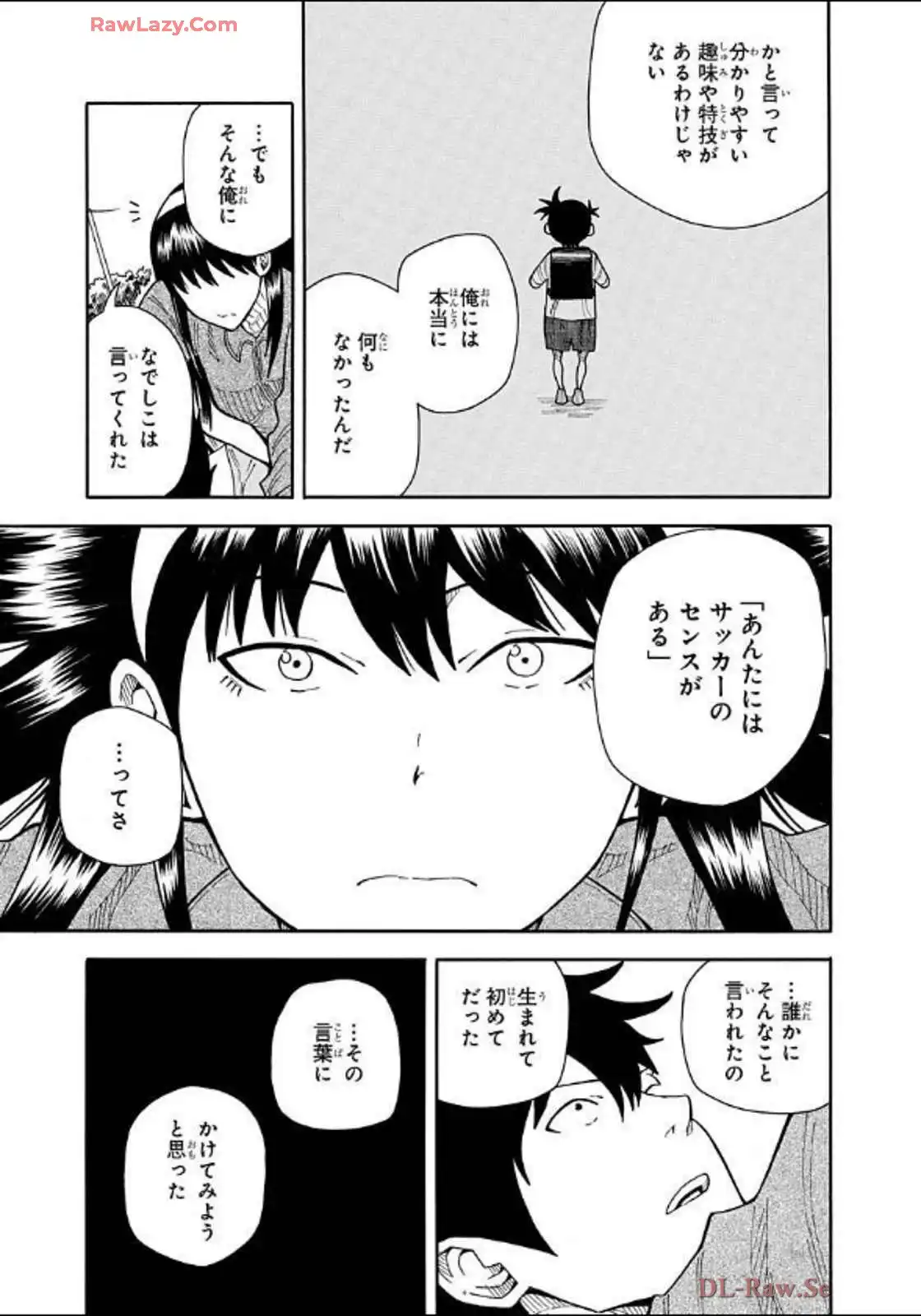 P59