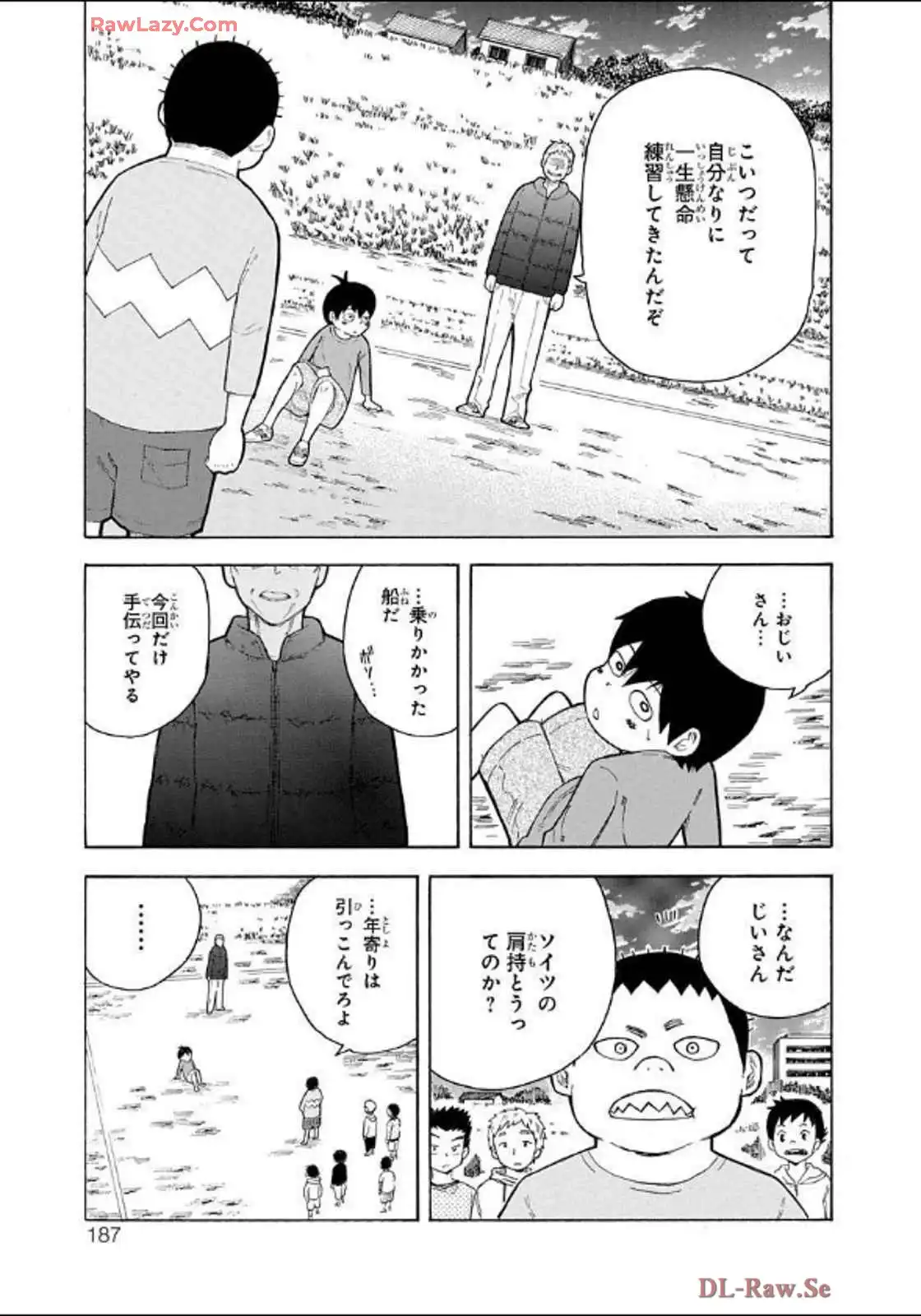 P29