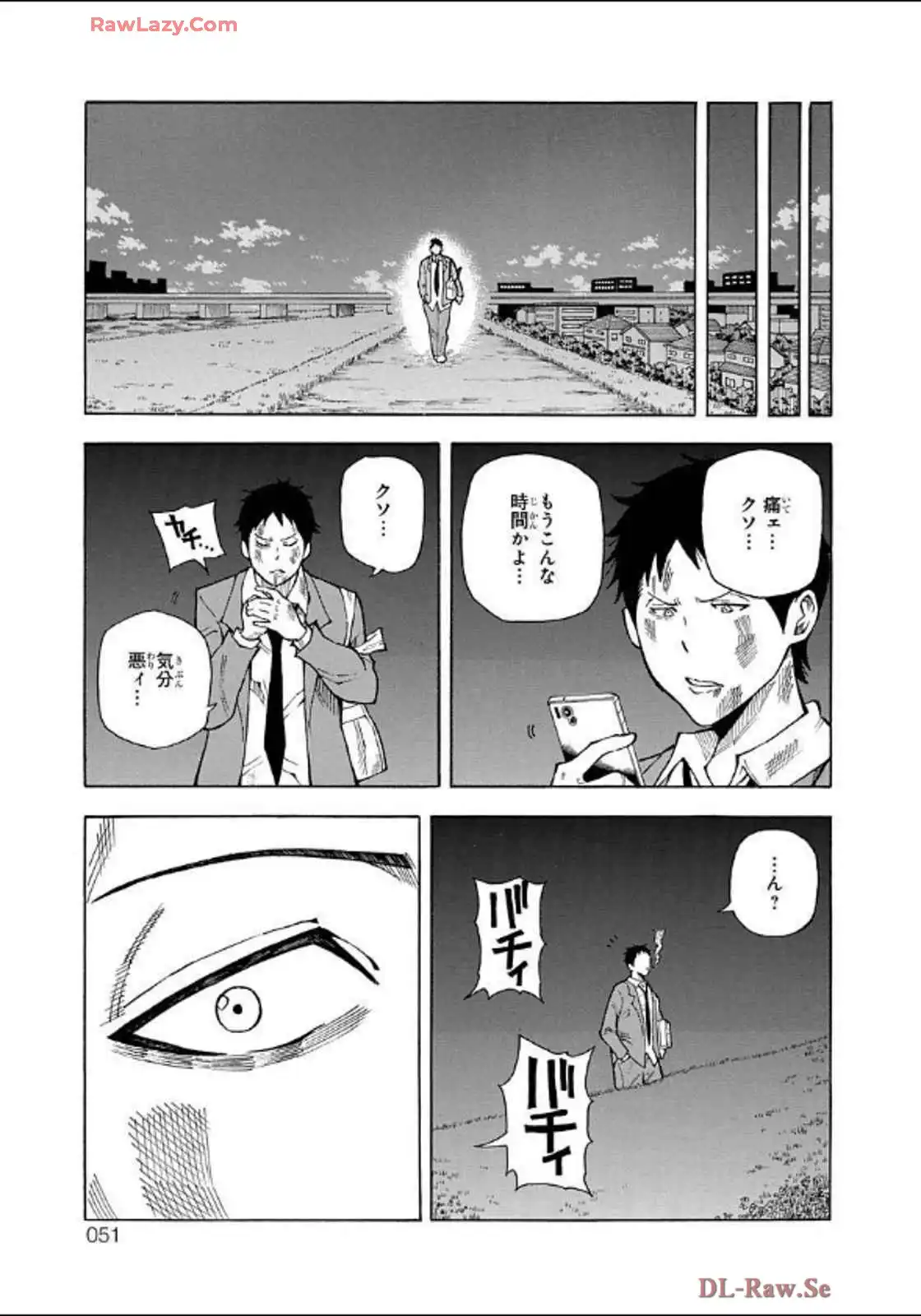 P48