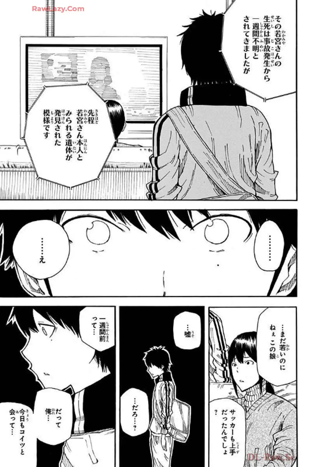 P41
