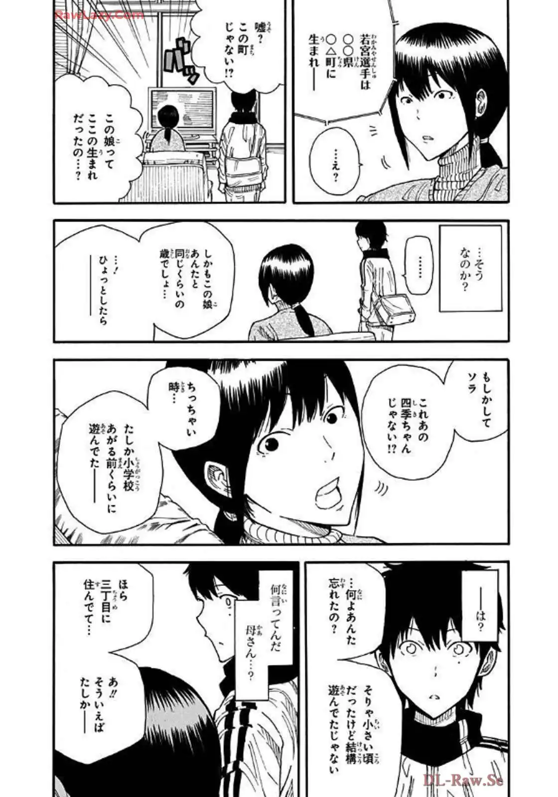 P42