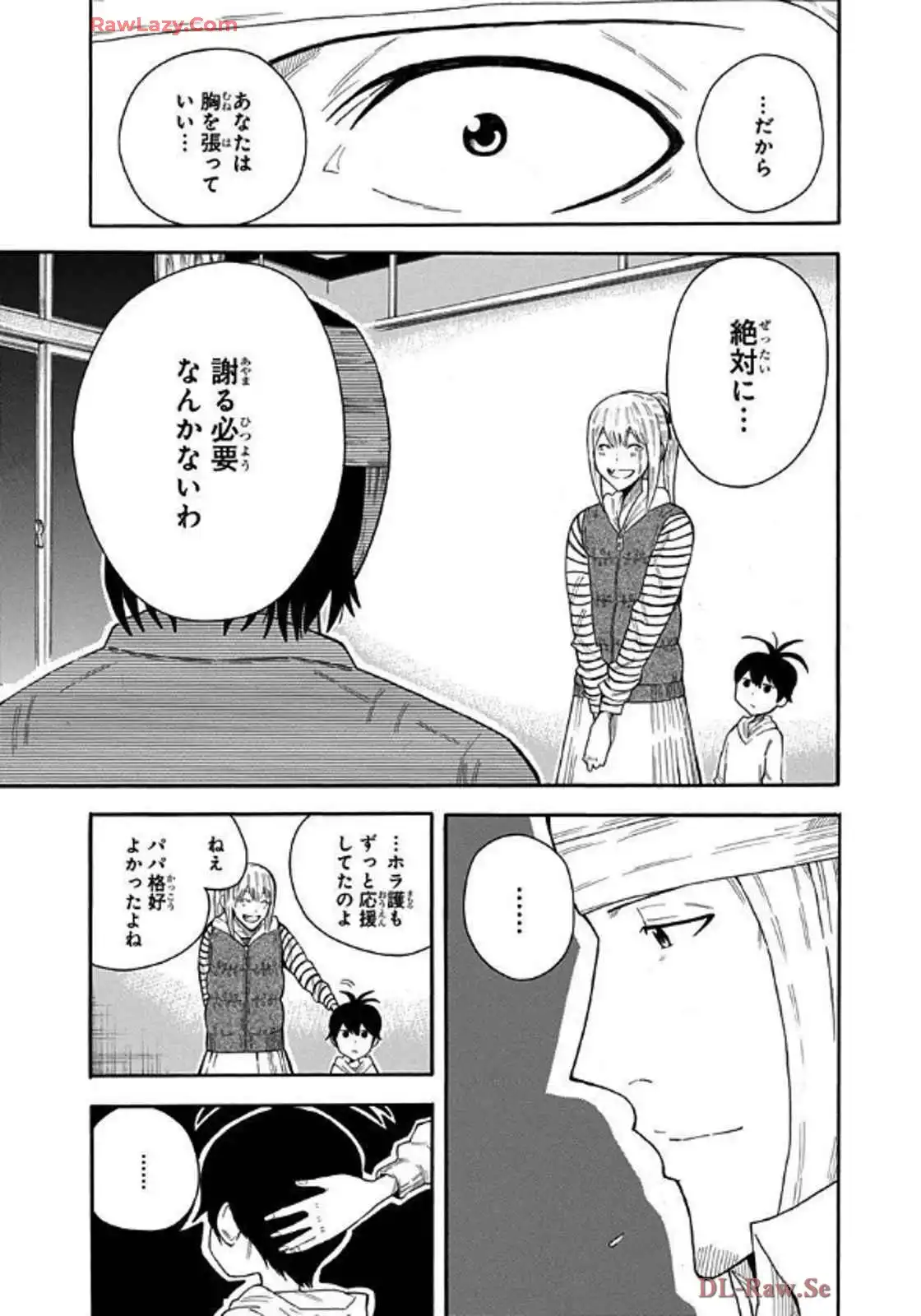 P53