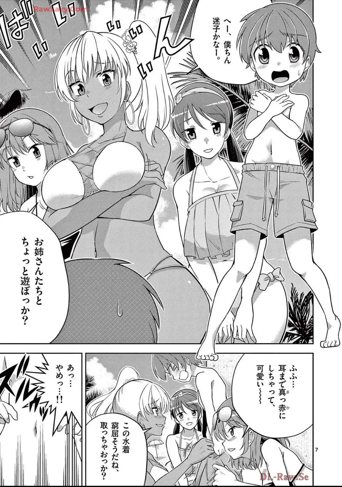 P7