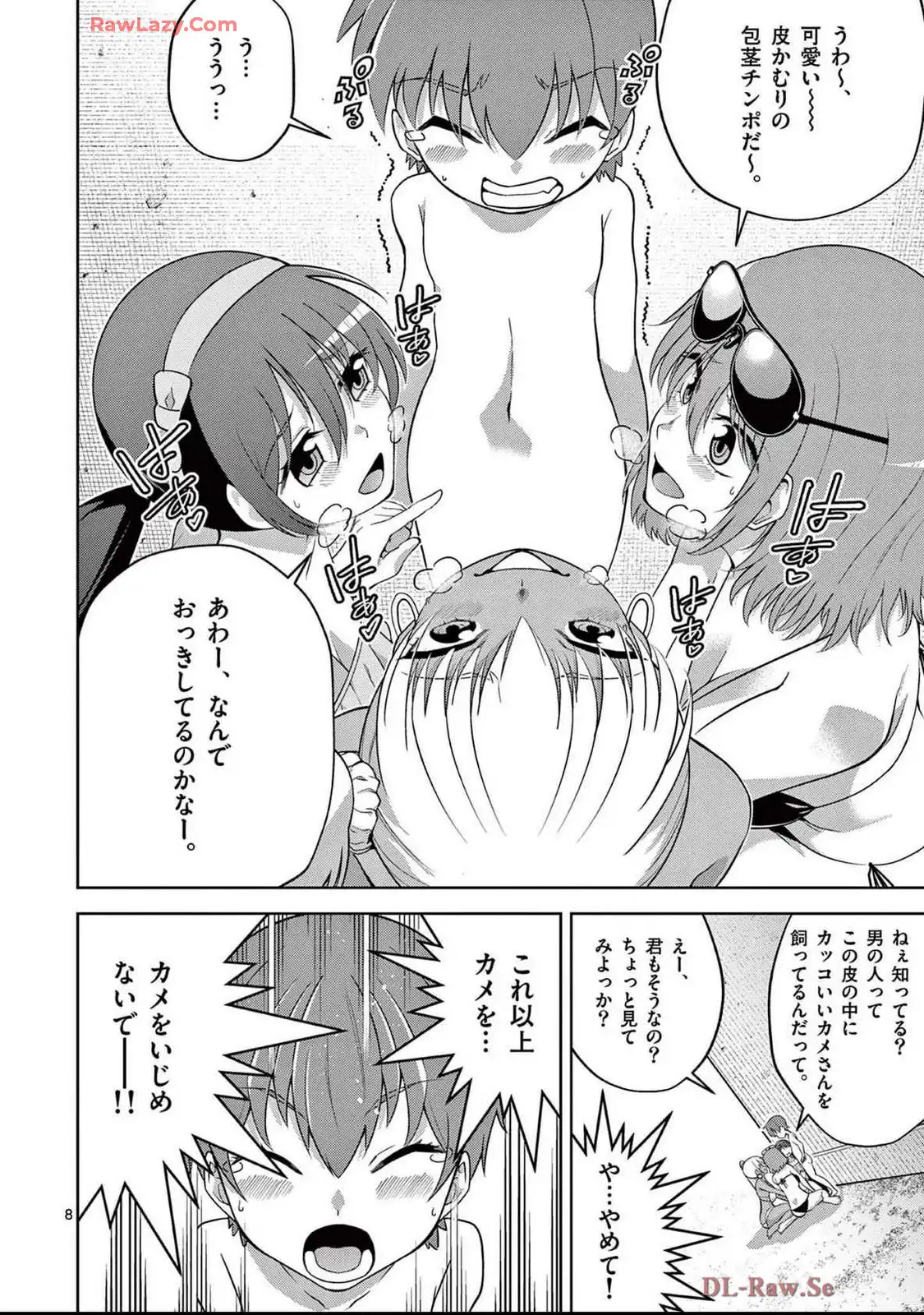 P8
