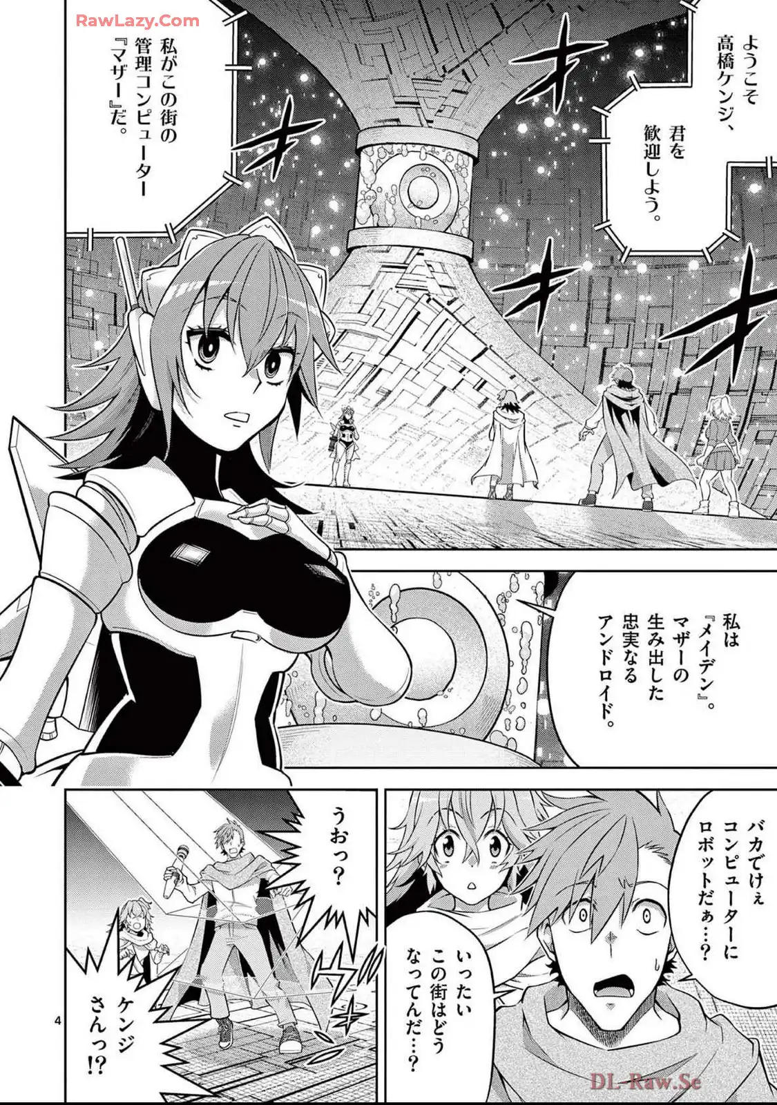 P4