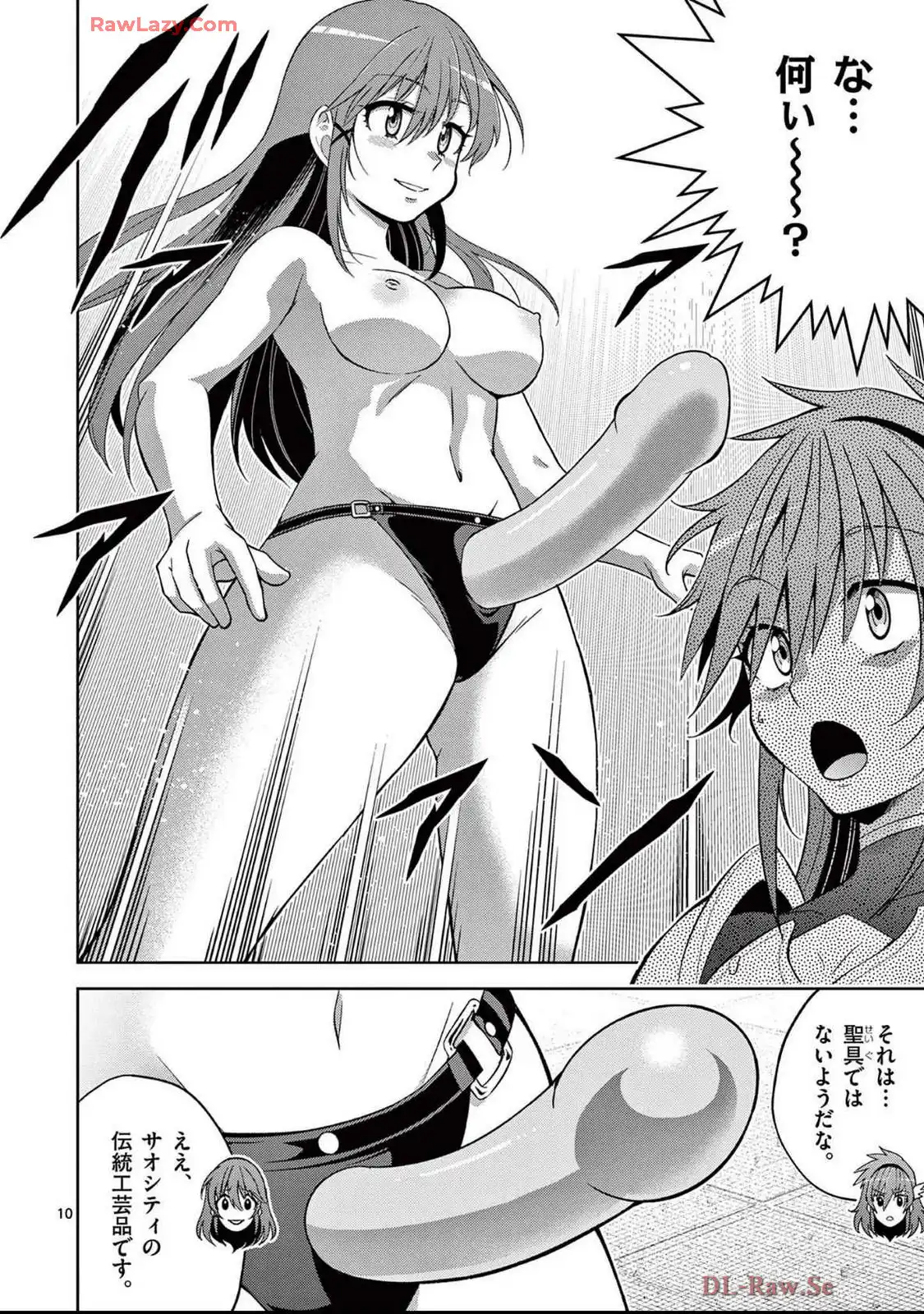 P10