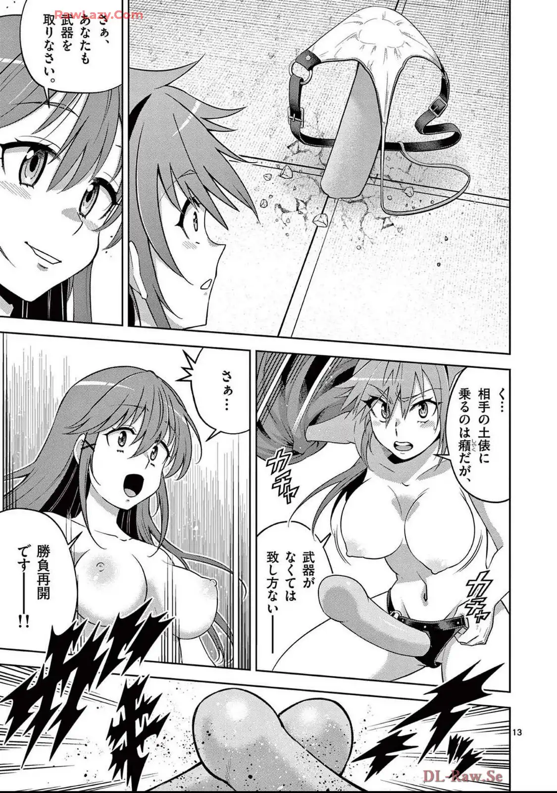 P13