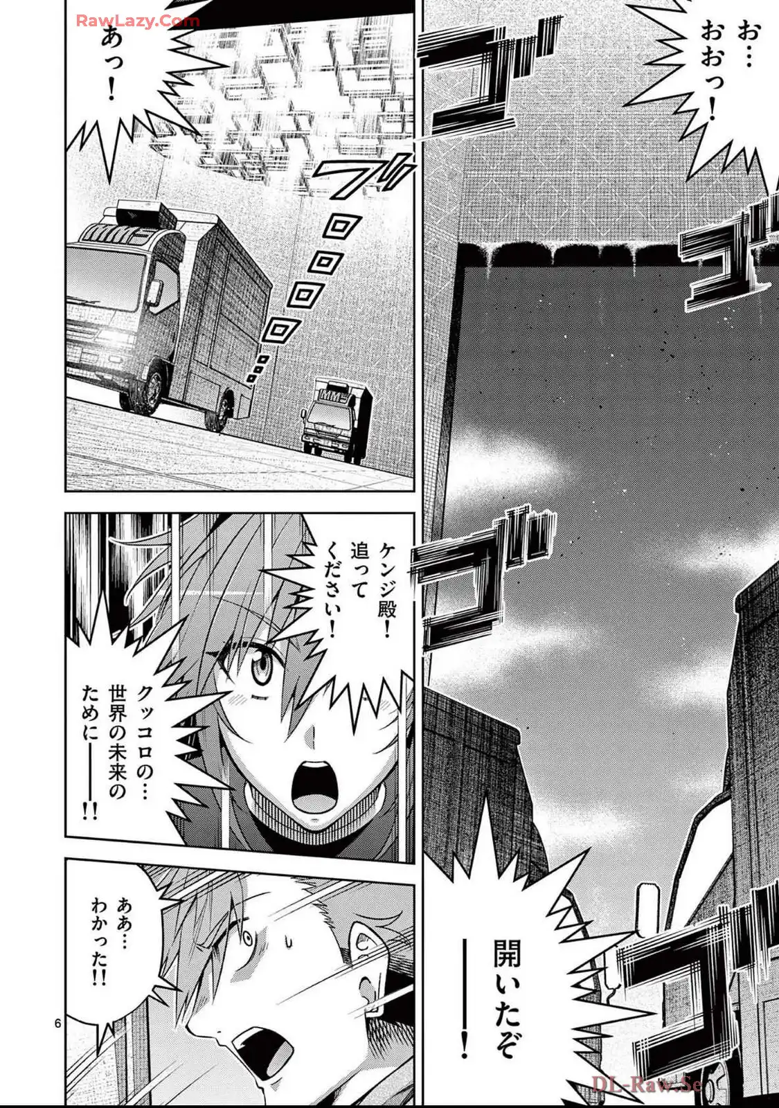 P6