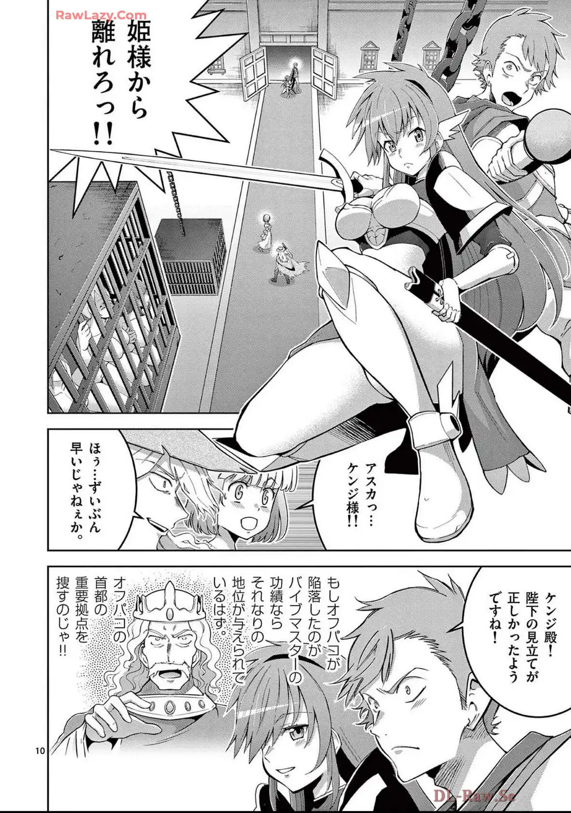 P10