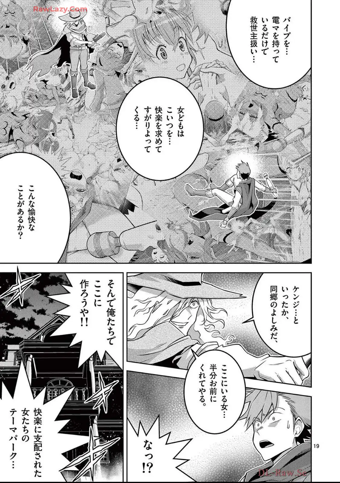 P19