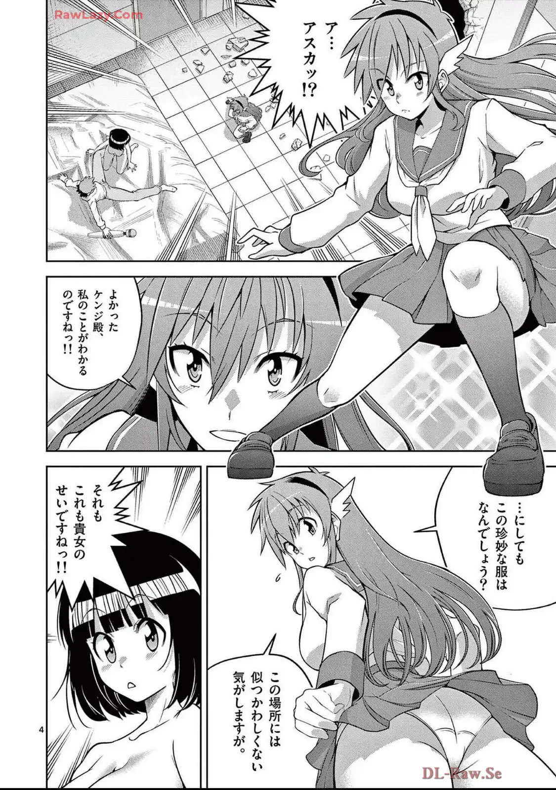 P4