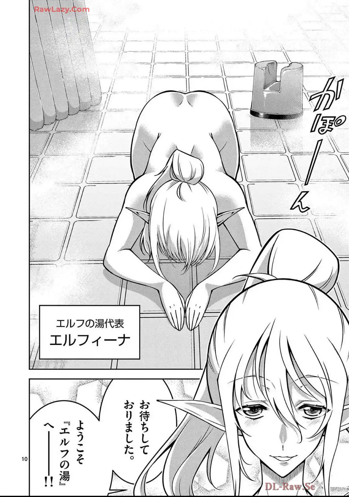 P10