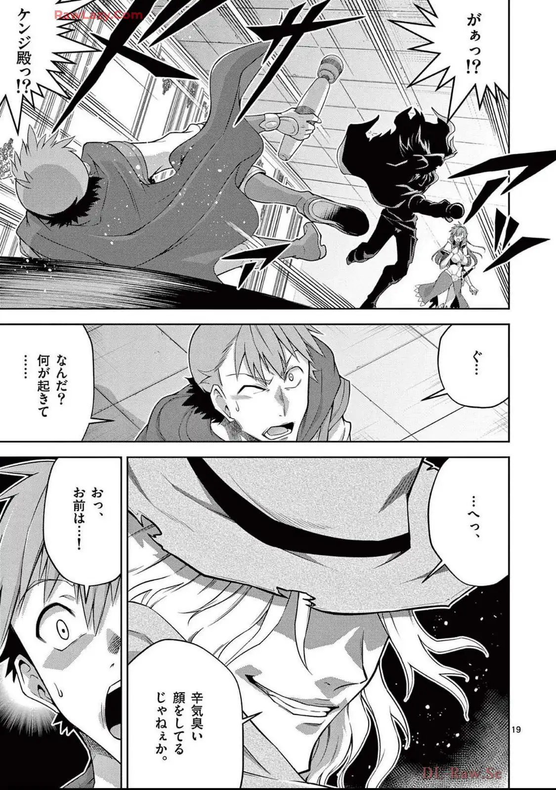 P19