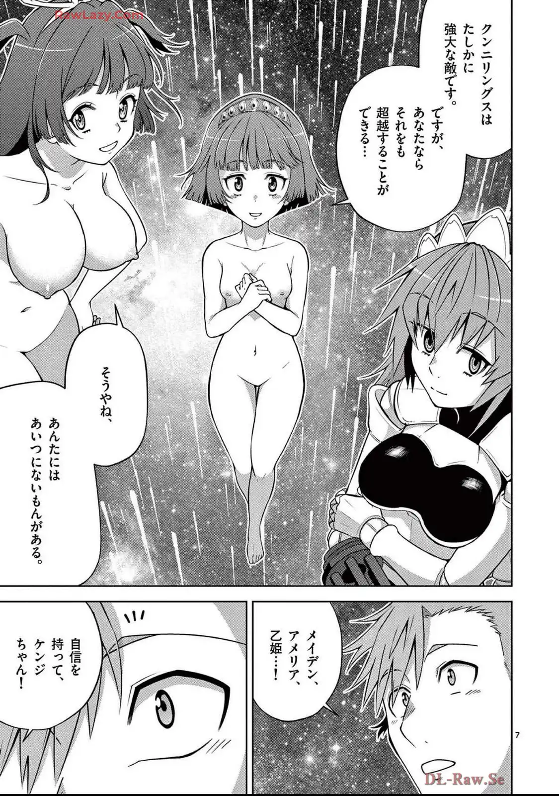 P7