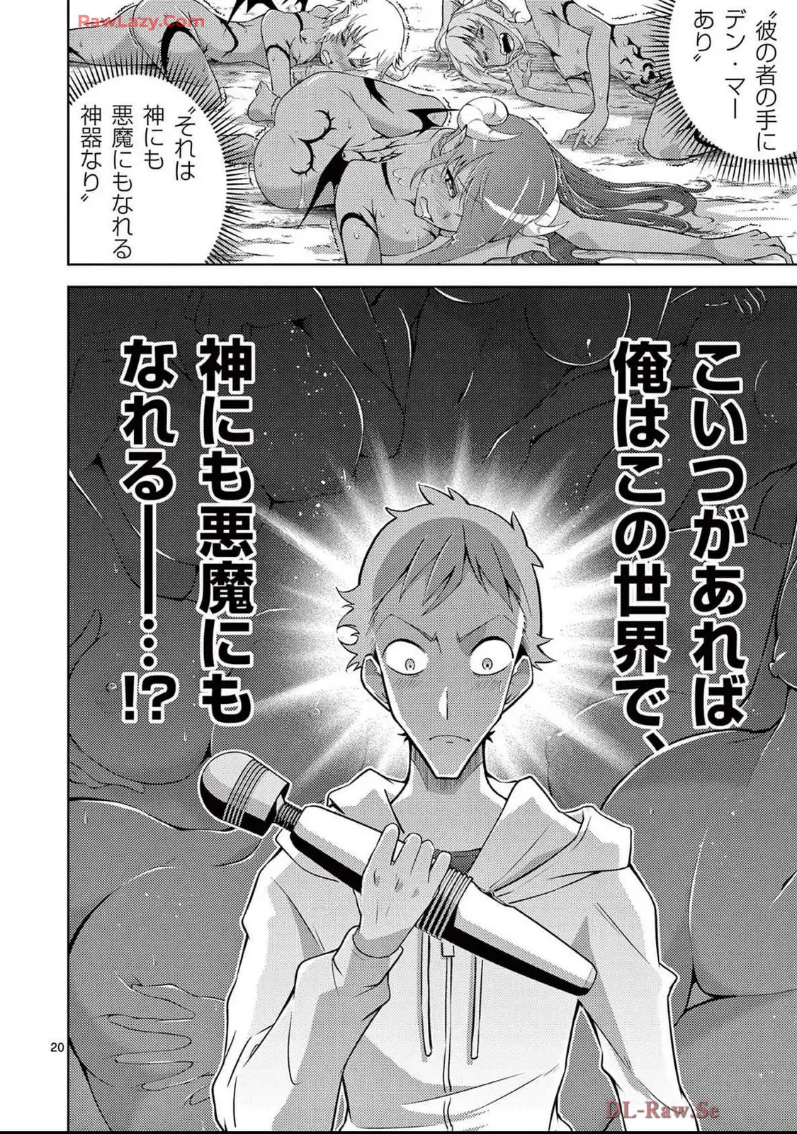P19