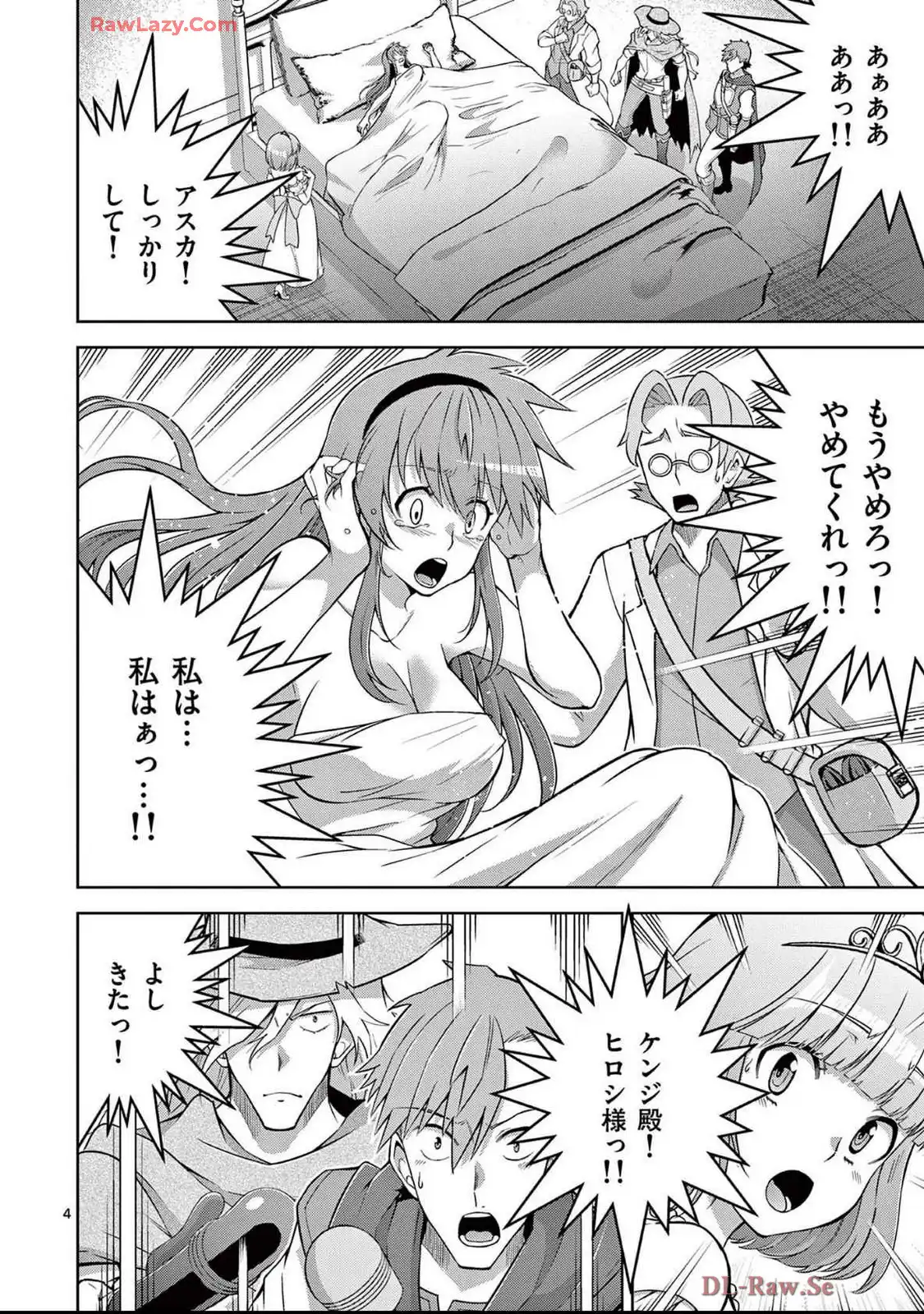 P4