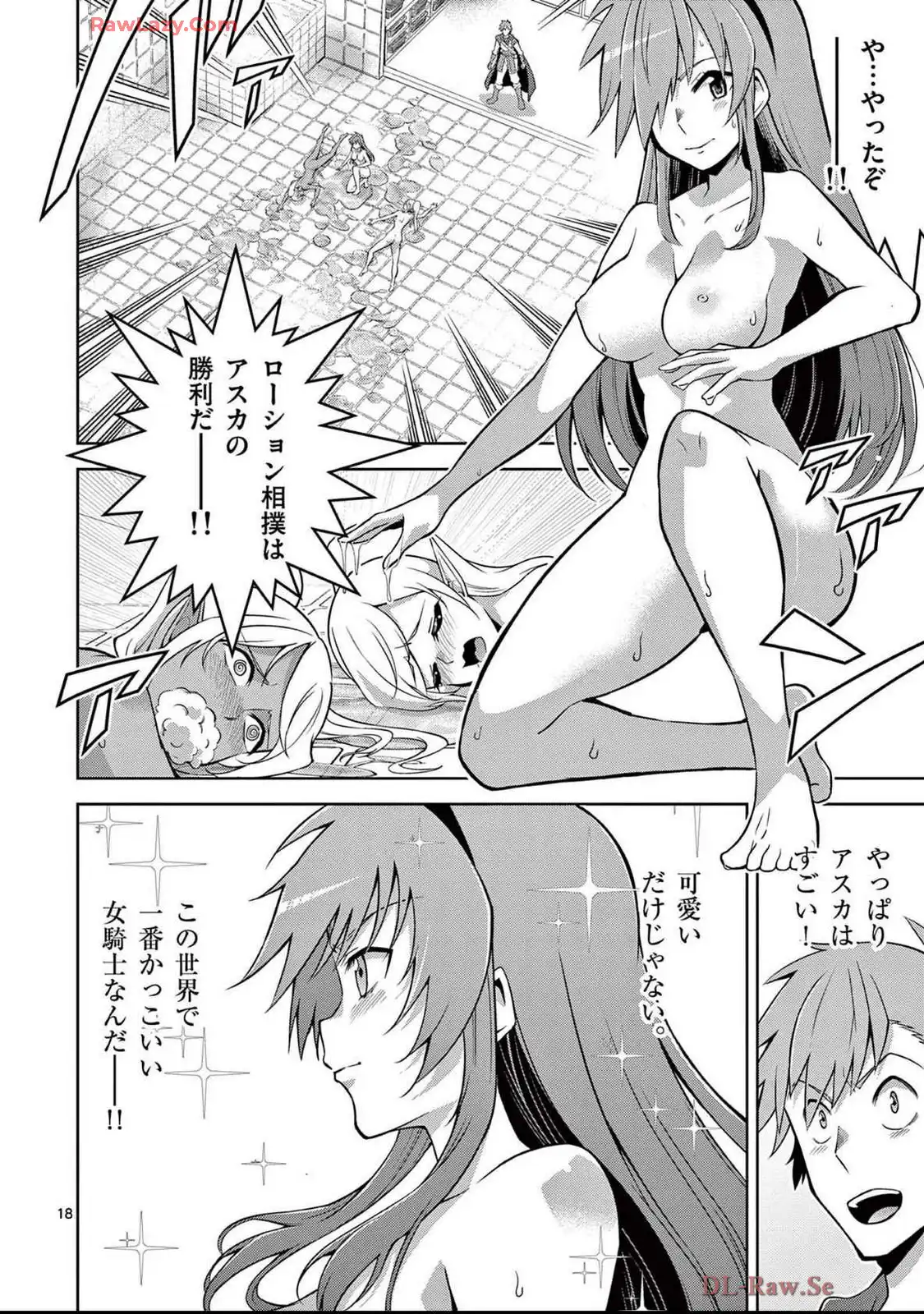 P18