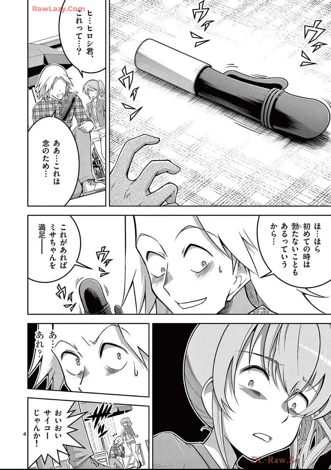 P4