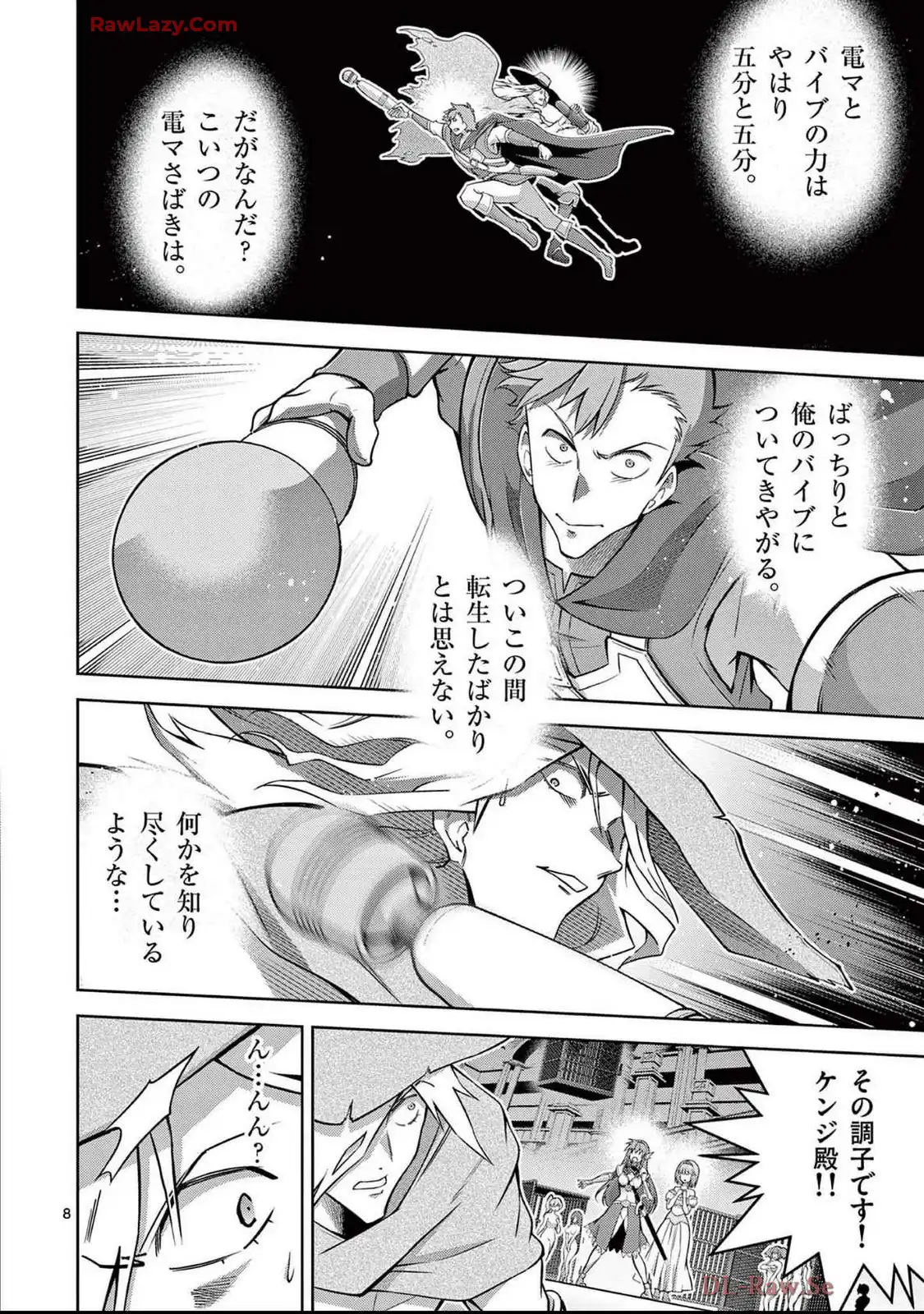 P8