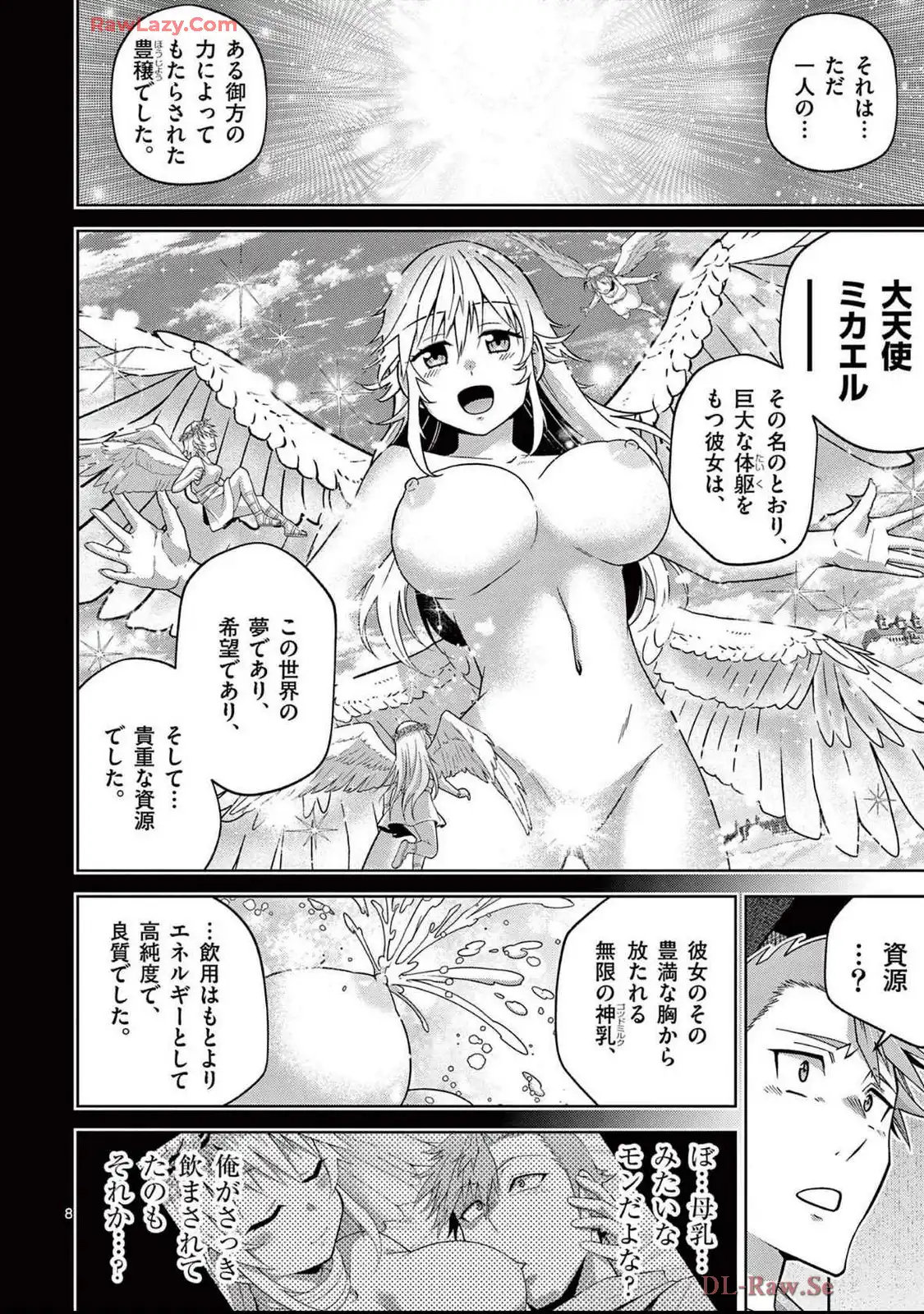 P8