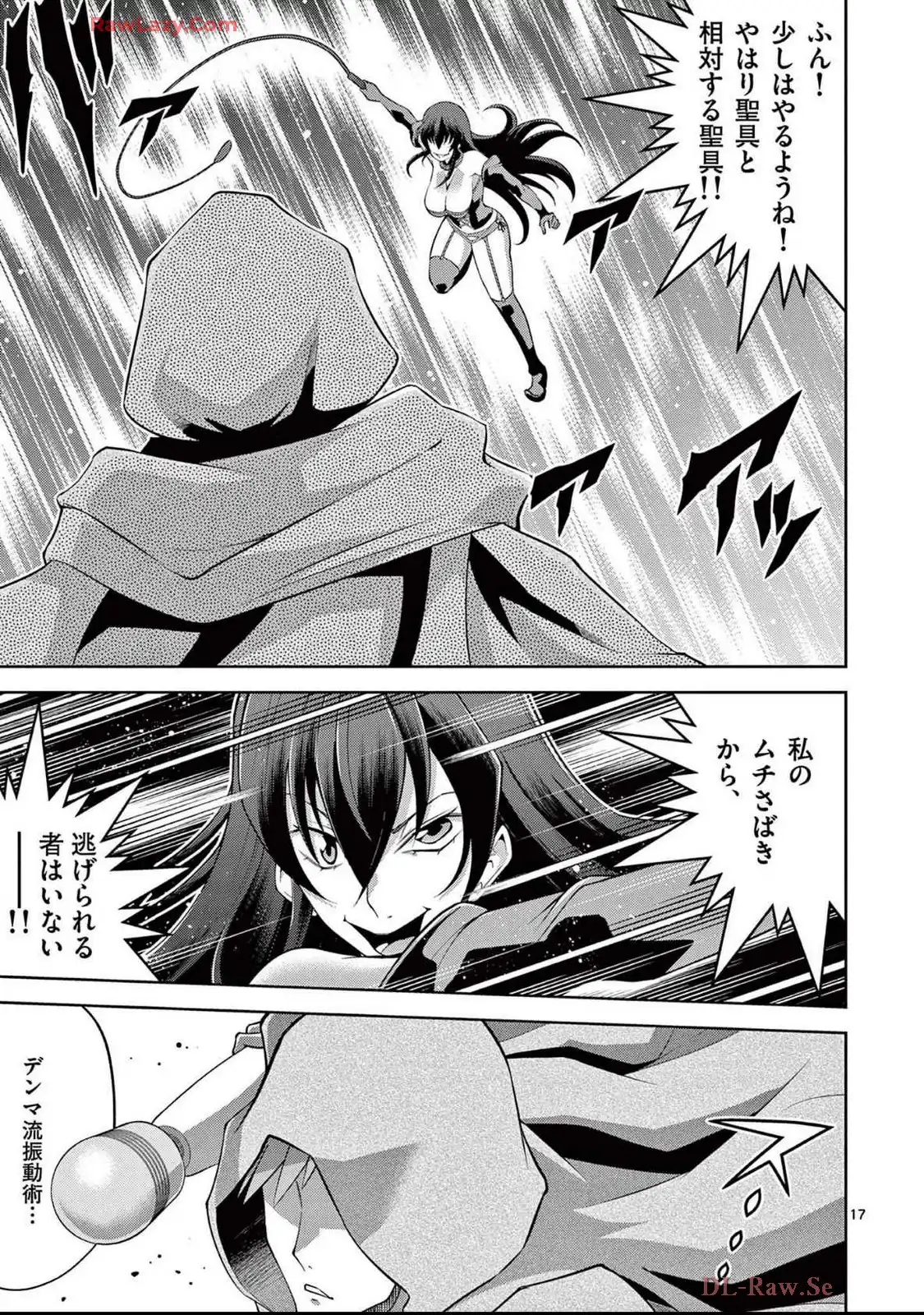 P17
