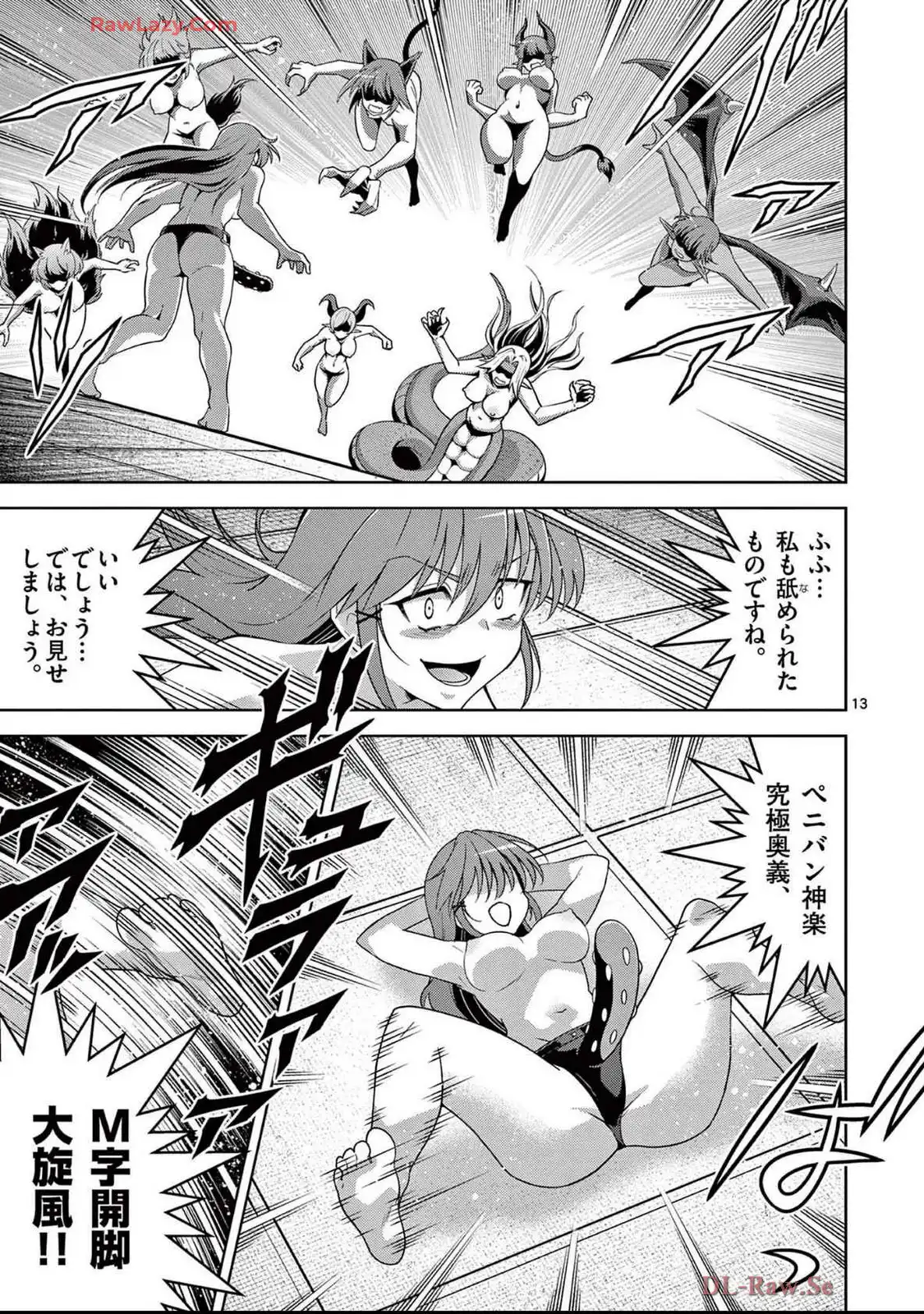 P13