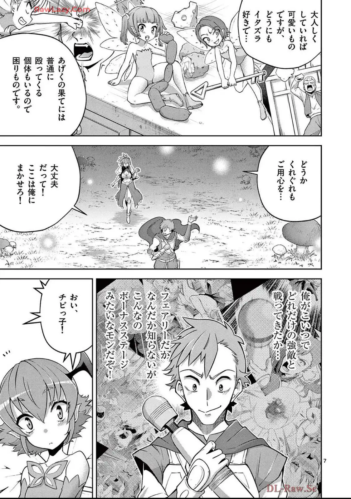 P7