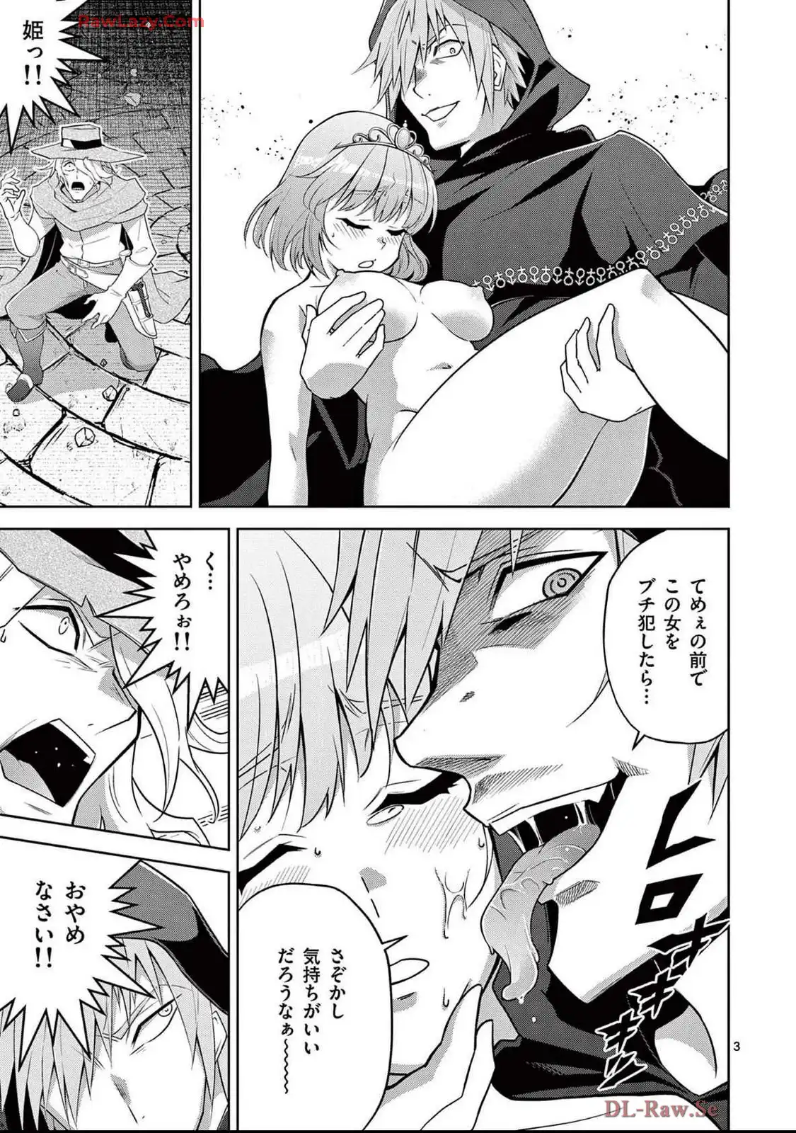 P3
