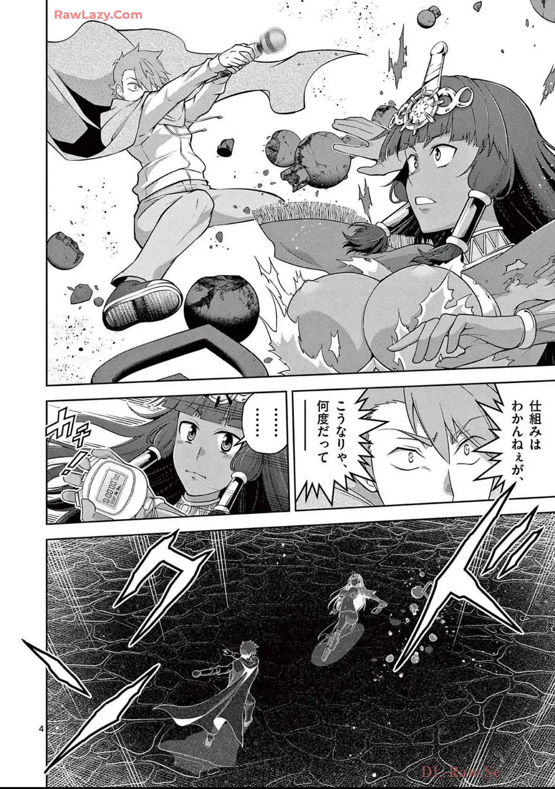 P4
