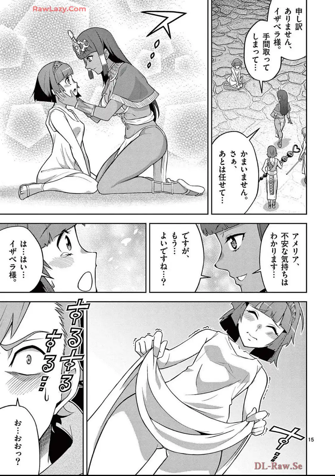 P15
