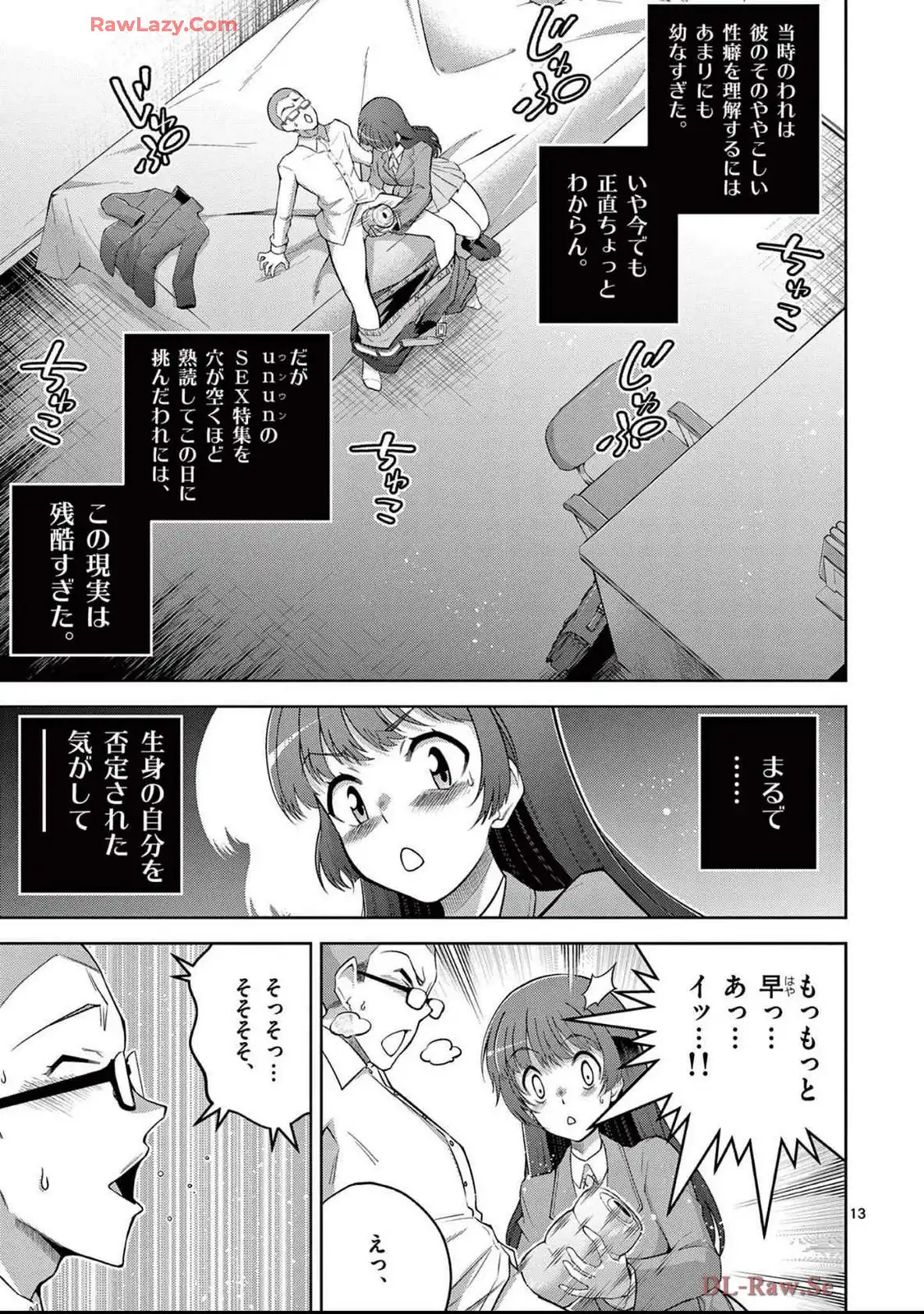 P13