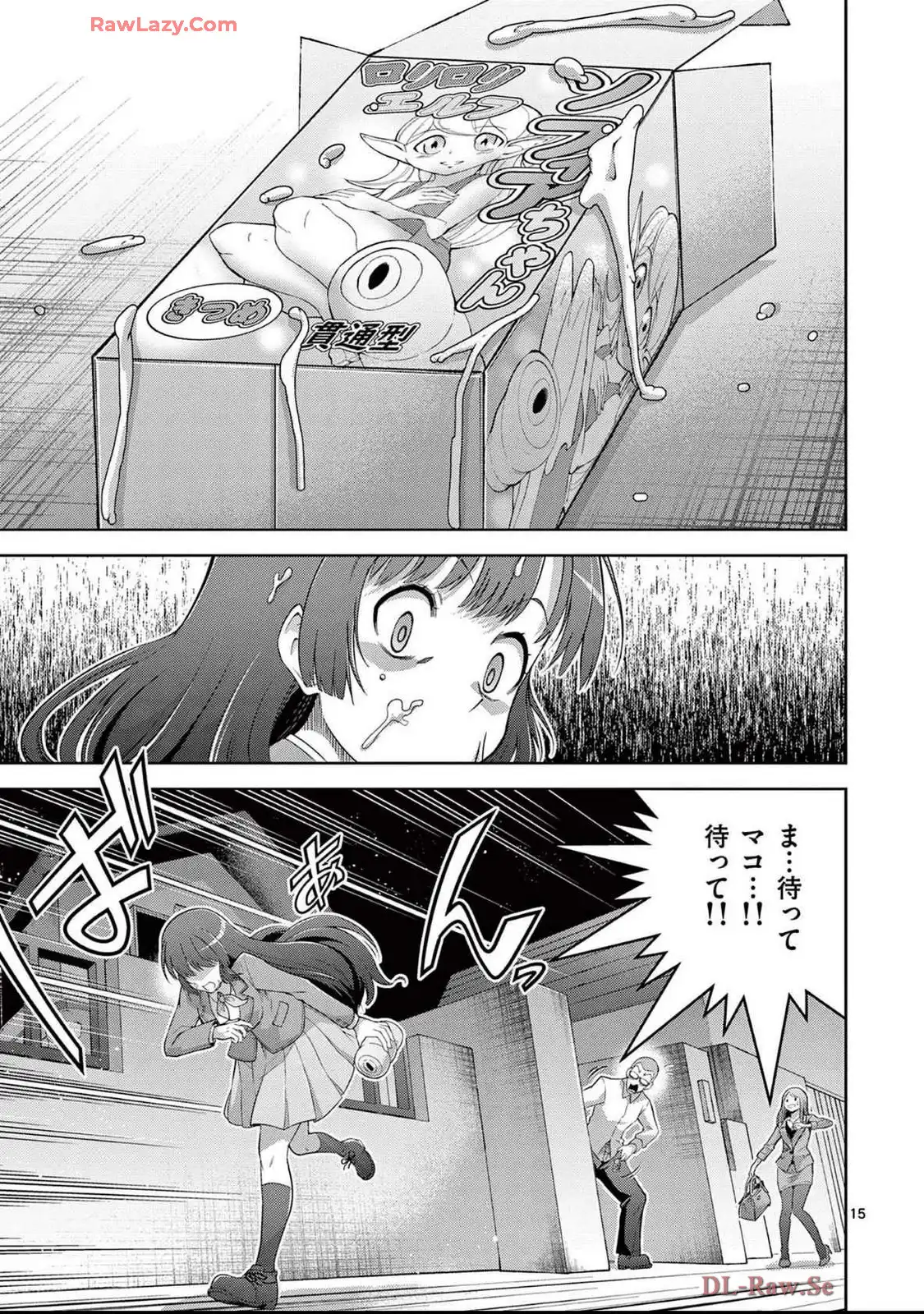P15