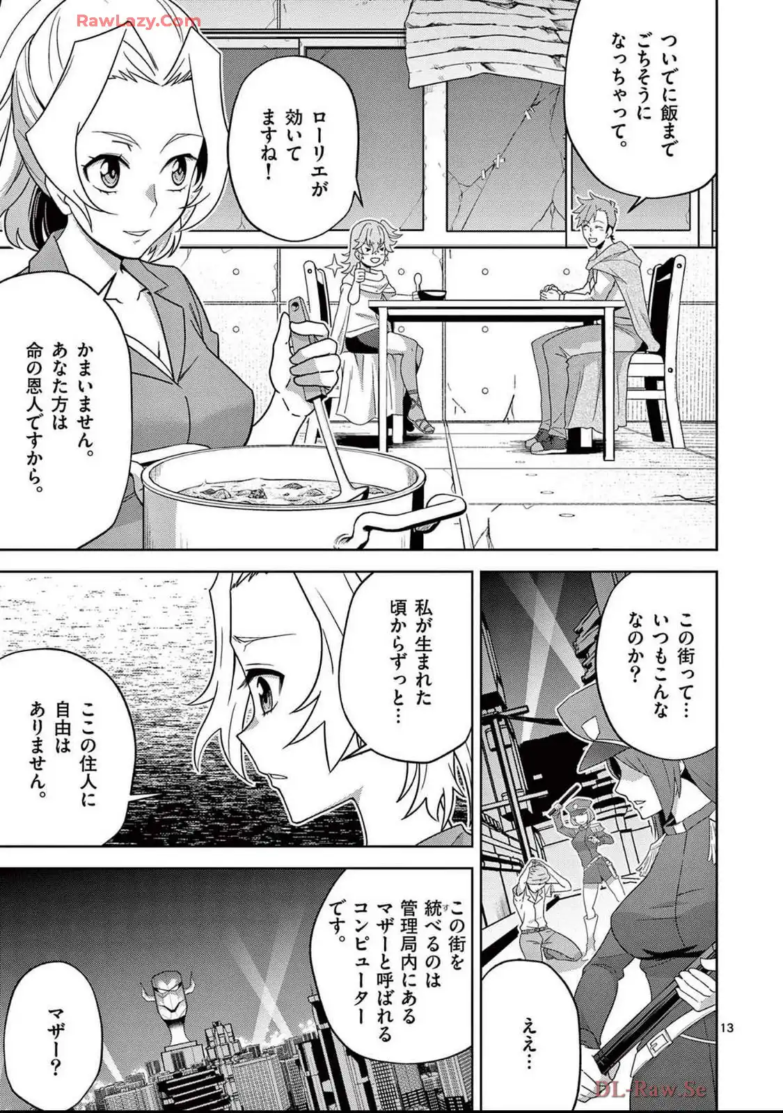 P13