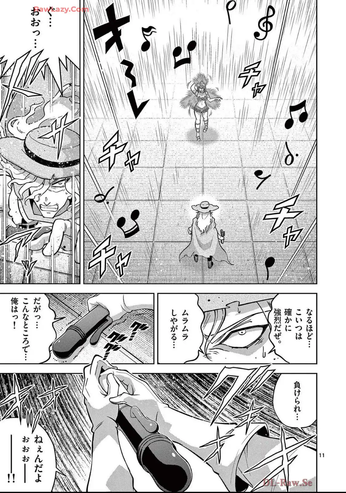 P11