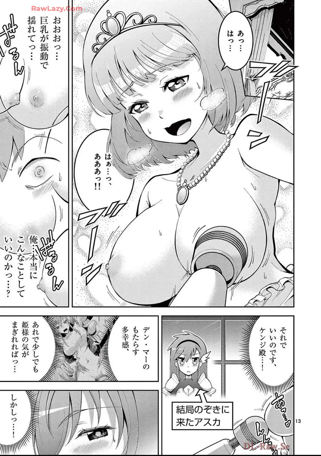 P13