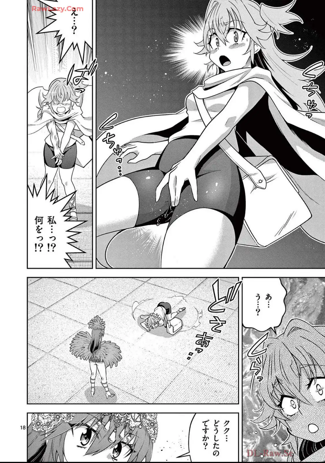 P18