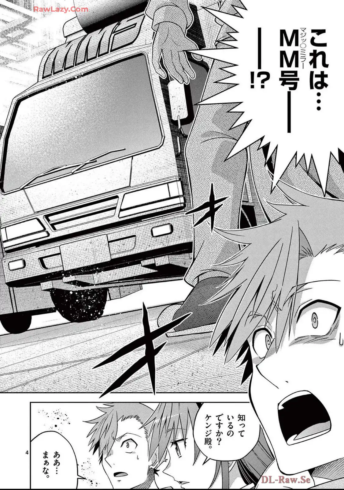 P4